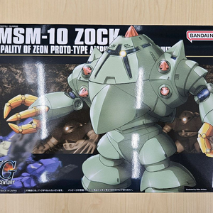 HG 족그 반다이 건담