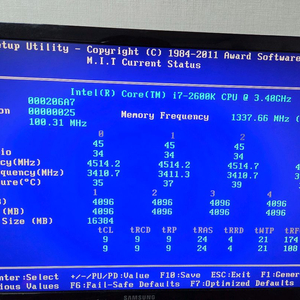 보드 세트팝니다