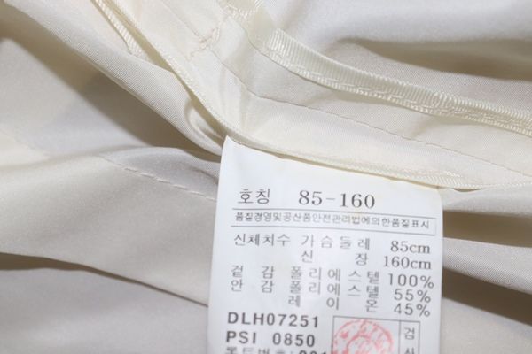 (55)닥스/아이보리 트랜치코트--8