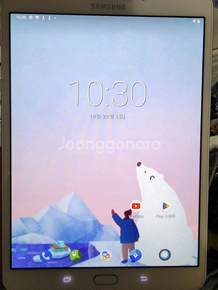 갤럭시 탭 9.7 sm t715n0--3
