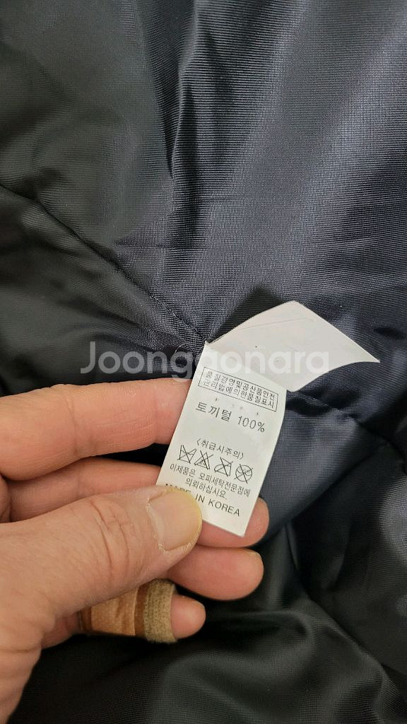 블랙 색상의 롱 코트입니다프리사이즈- 토끼털 장식--5