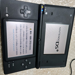 닌텐도 dsi