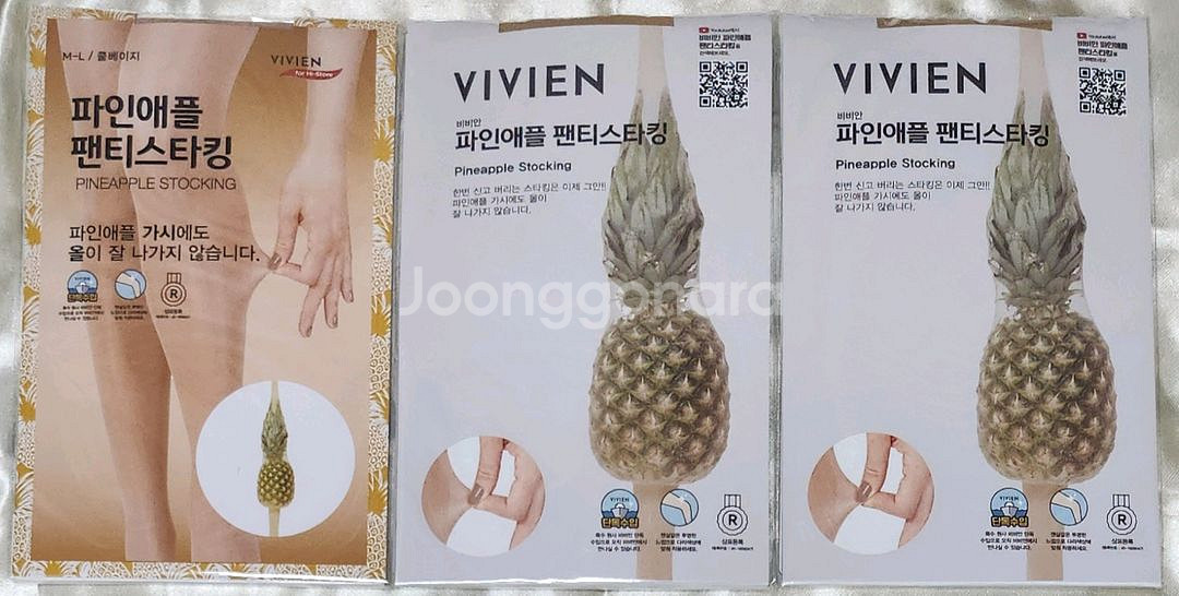 비비안 파인애플 팬티스타킹 M-L(3족)--0