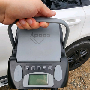 쿠디 전동펌프 에어텐트