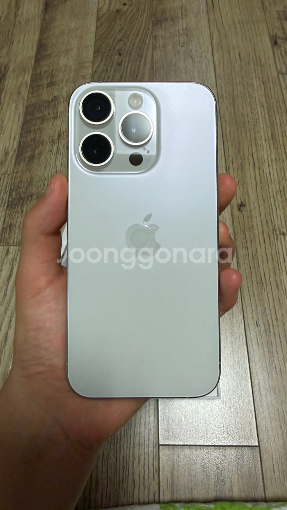 아이폰15프로 256gb 티타늄화이트--6