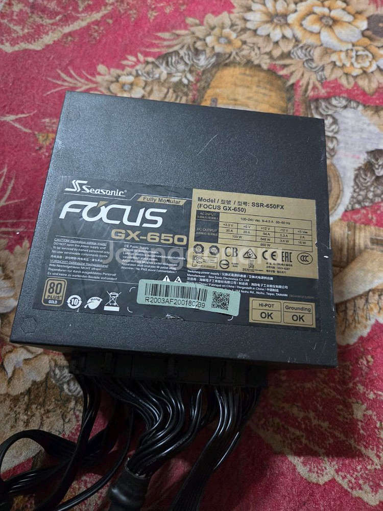 시소닉 FOCUS GX-650 모듈 파워 GOLD--0