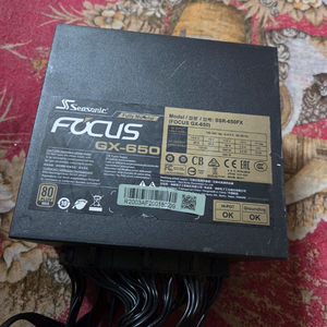 시소닉 FOCUS GX-650 모듈 파워 GOLD