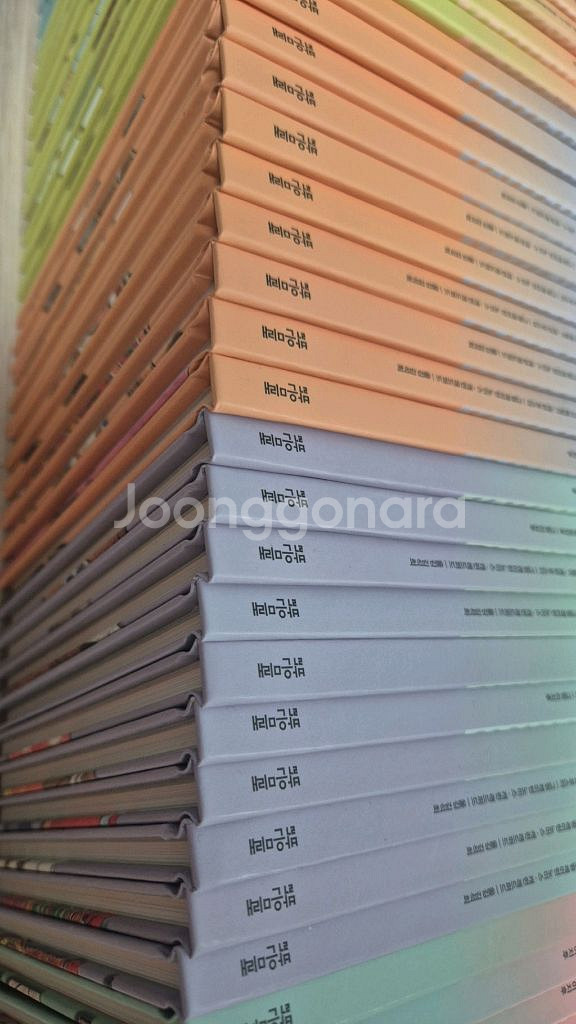 그레이트피플 초등인물전50권+워크북50권 최상--4