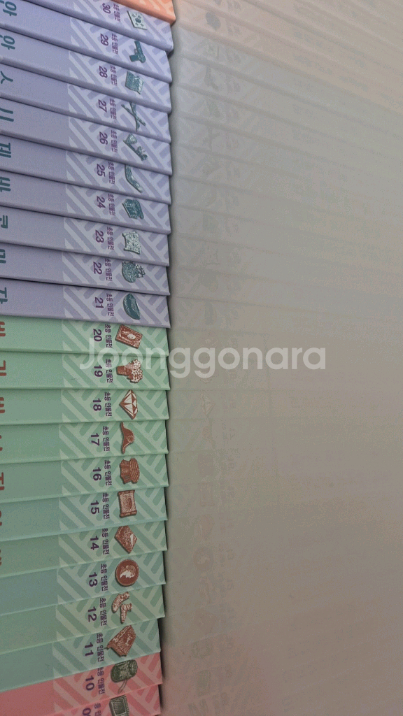 그레이트피플 초등인물전50권+워크북50권 최상--3