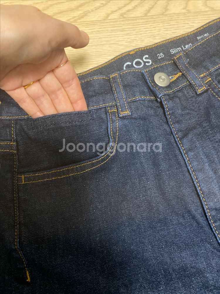 COS 진청 데님 팬츠 25사이즈--3