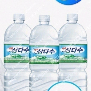 삼다수 2L 12개
