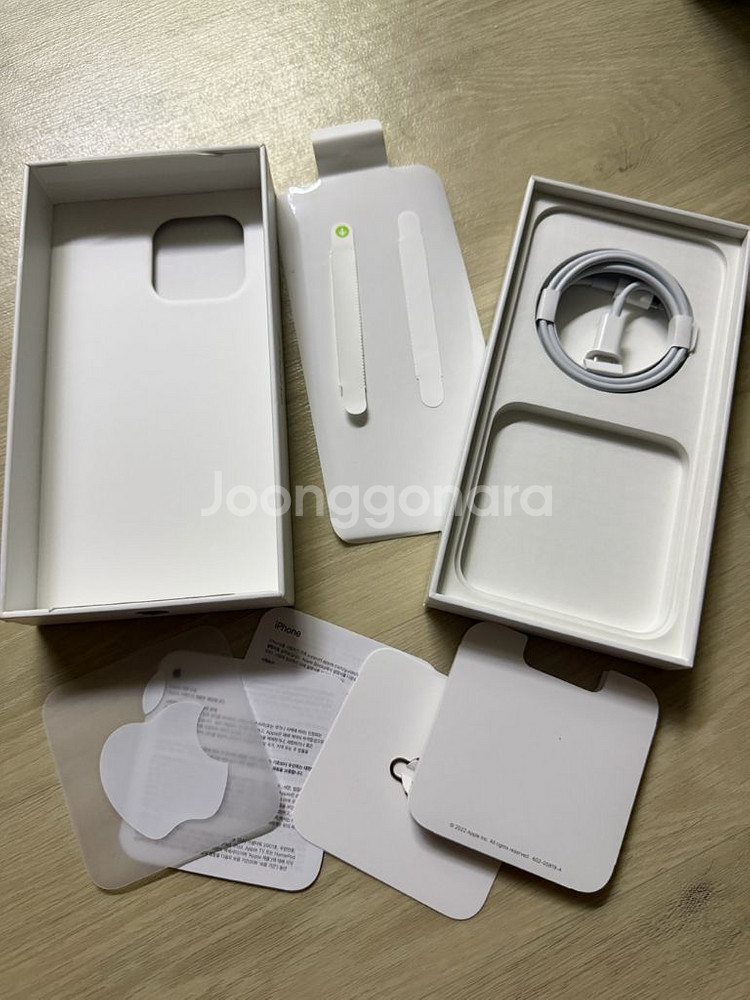 아이폰 14 Pro Max 1TB 골드 색상 자급제--8