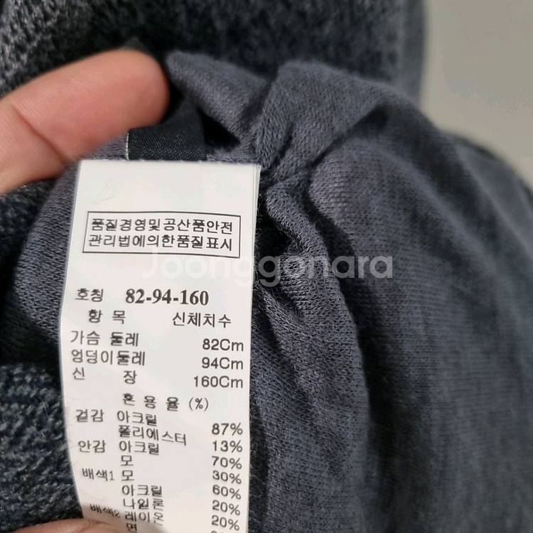 한섬 시스템 여성 니트 상의--4