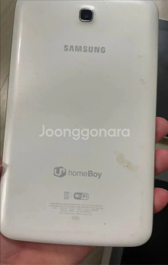 갤럭시탭 3개일괄--3