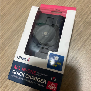 케미 올인원 40w 포트 초고속 가정용 충전기