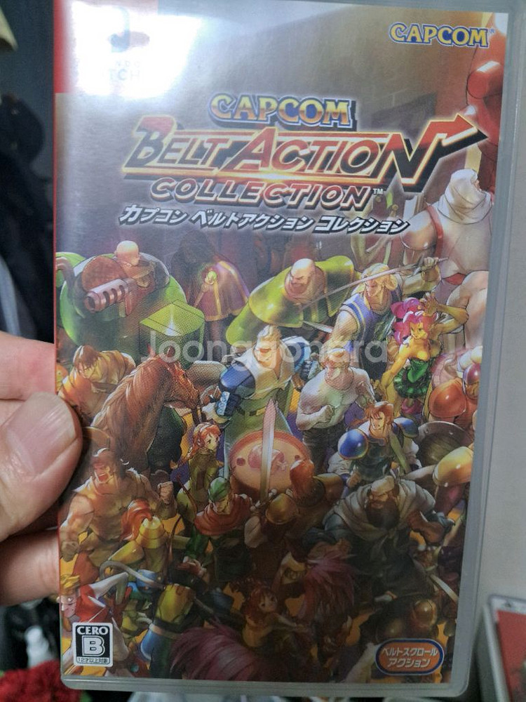 닌텐도 스위치 캡콤 벨트액션 컬렉션--0