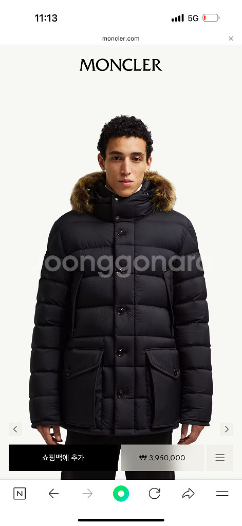 몽클레어 클루니 6사이즈 (새상품급)--1