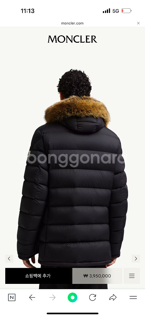 몽클레어 클루니 6사이즈 (새상품급)--2