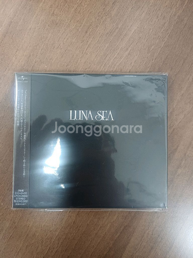 루나씨 luna sea 1집앨범 리마스터(cd+dvd)--1
