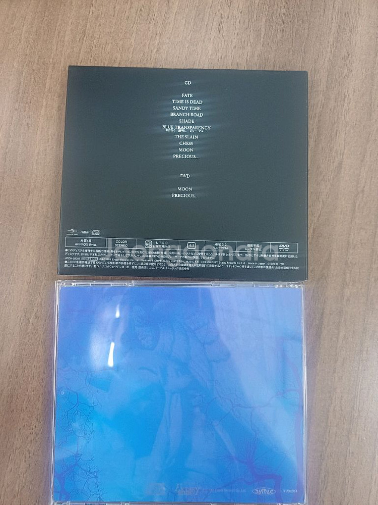 루나씨 luna sea 1집앨범 리마스터(cd+dvd)--2