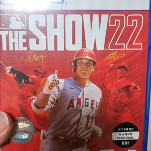 PS5 더쇼22