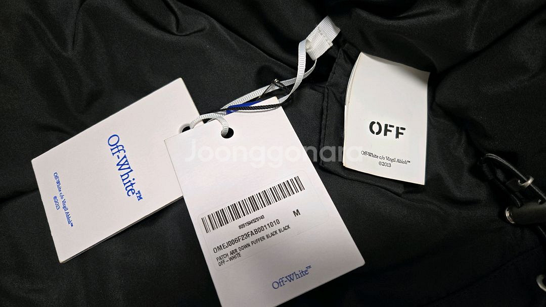 오프화이트 패치 애로우 다운 푸퍼 자켓--4