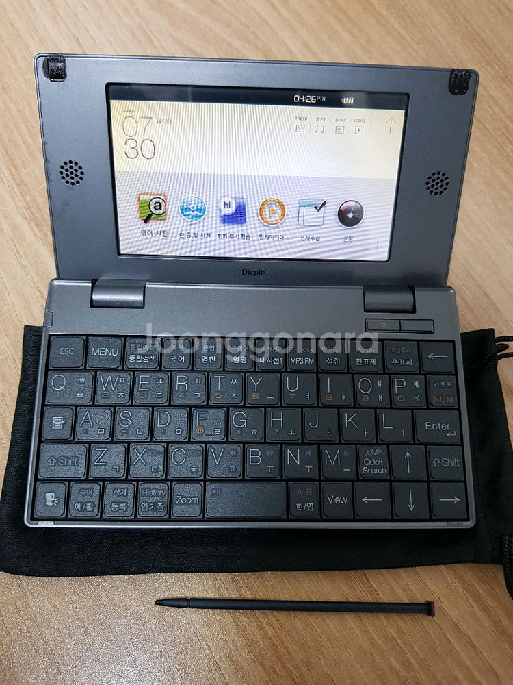 아이리버 딕플 D31 전자사전 어학연수용--1