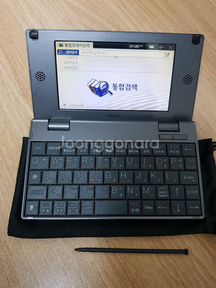 아이리버 딕플 D31 전자사전 어학연수용--2