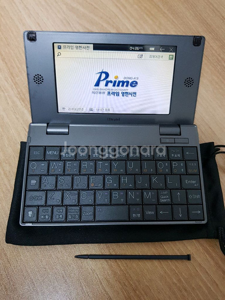 아이리버 딕플 D31 전자사전 어학연수용--3