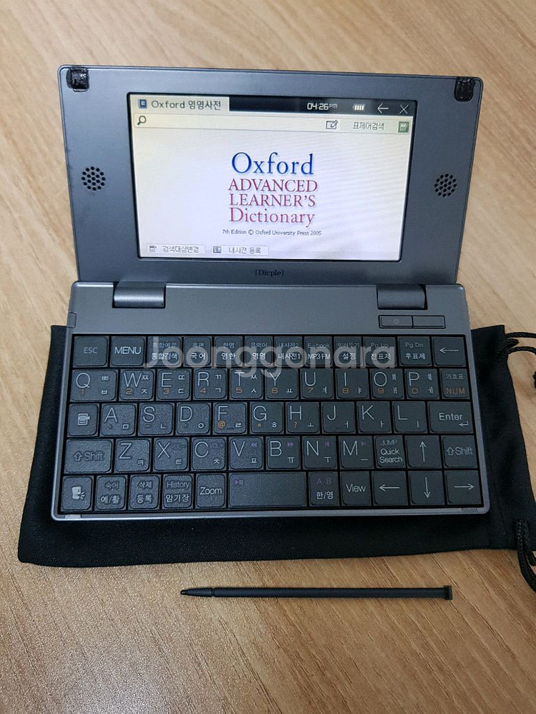 아이리버 딕플 D31 전자사전 어학연수용--4