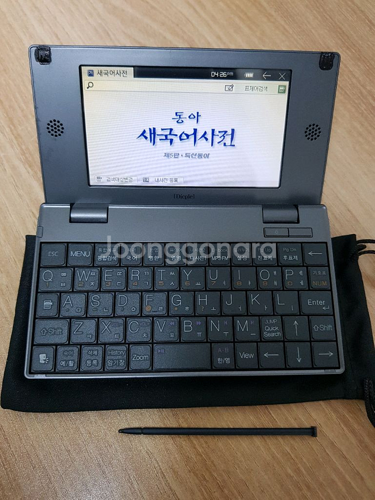 아이리버 딕플 D31 전자사전 어학연수용--5