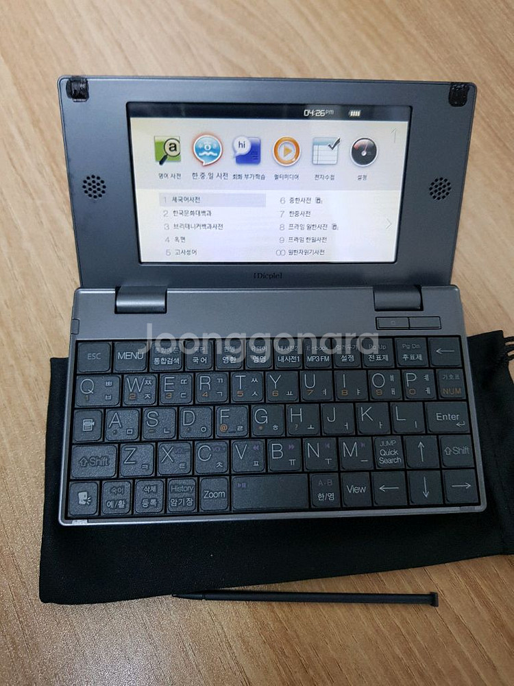 아이리버 딕플 D31 전자사전 어학연수용--6