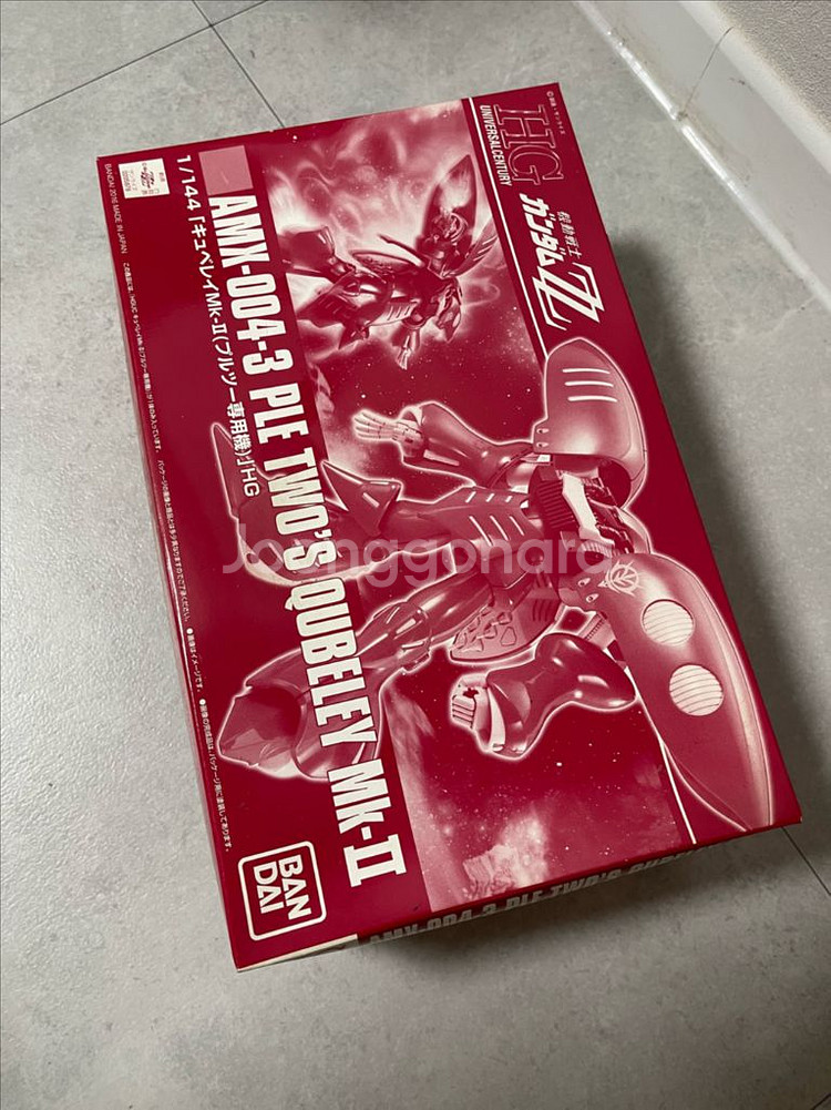 (클럽G) HG 큐베레이 MK-II 플투 전용기--1