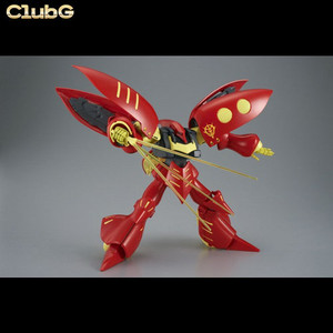 (클럽G) HG 큐베레이 MK-II 플투 전용기