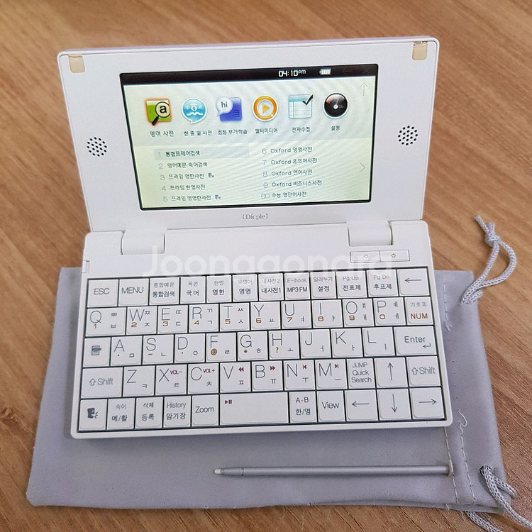 아이리버 딕플 31 전자사전 어학연수용--2