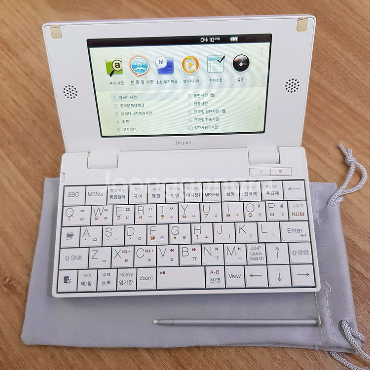 아이리버 딕플 31 전자사전 어학연수용--3