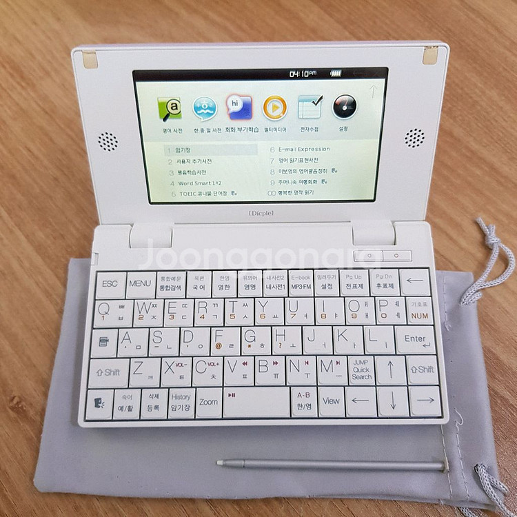 아이리버 딕플 31 전자사전 어학연수용--4