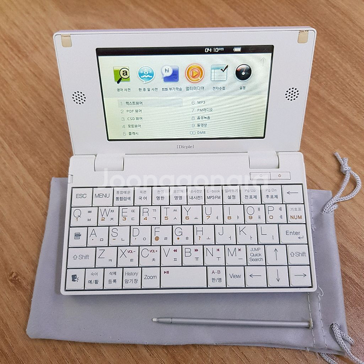 아이리버 딕플 31 전자사전 어학연수용--5