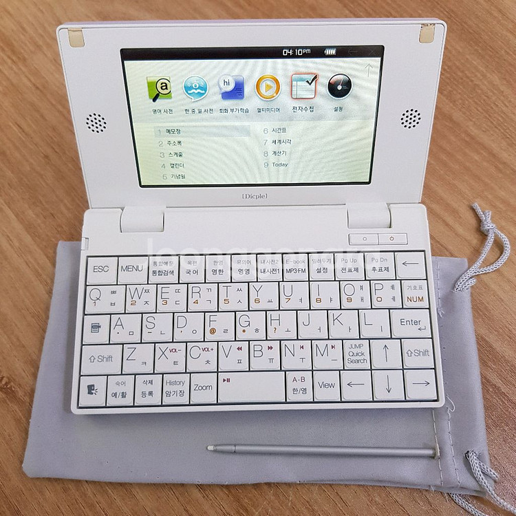 아이리버 딕플 31 전자사전 어학연수용--6