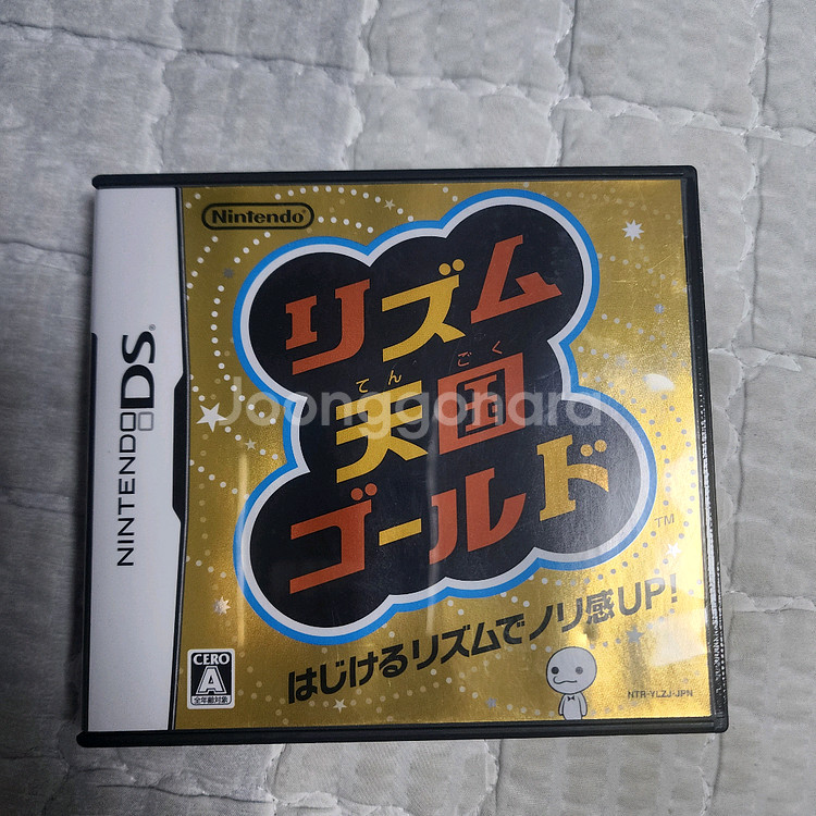 일본판 ds 리듬천국 (리듬세상) 곽칩 판매--0