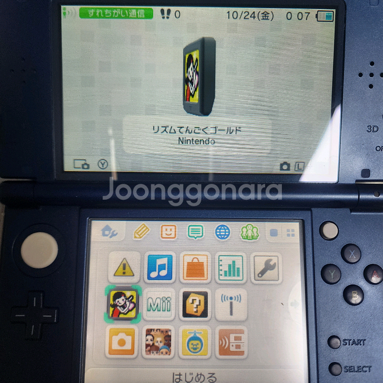 일본판 ds 리듬천국 (리듬세상) 곽칩 판매--3