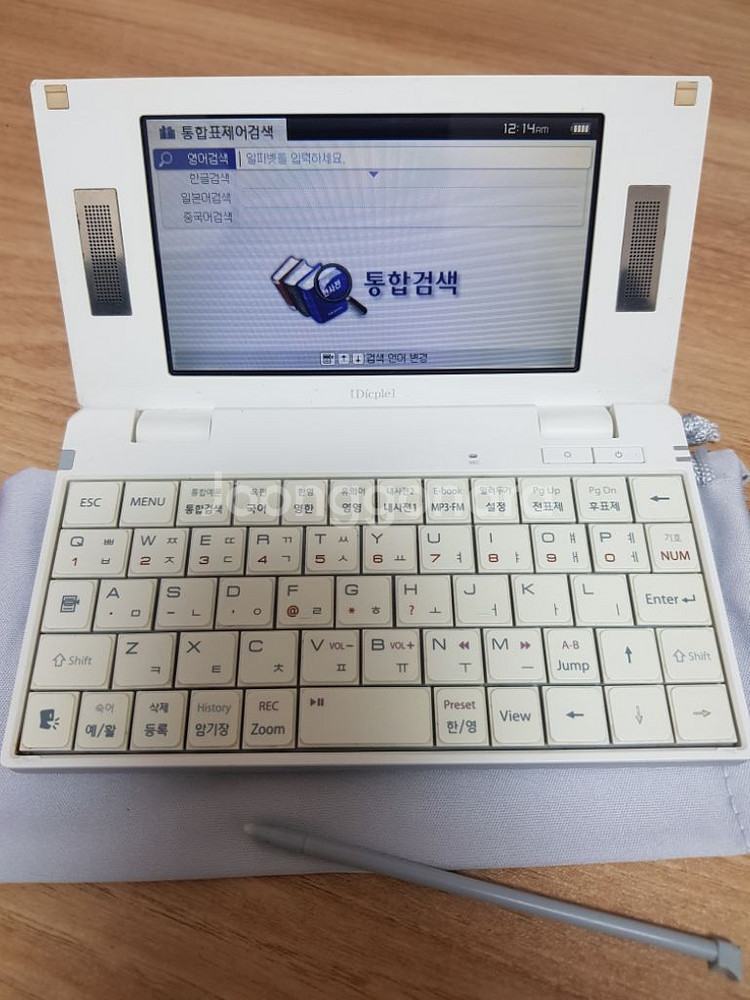 아이리버 딕플 D30 전자사전/ 어학연수용--1