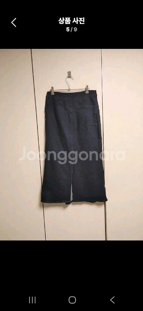 타임 데님스커트,진청--2