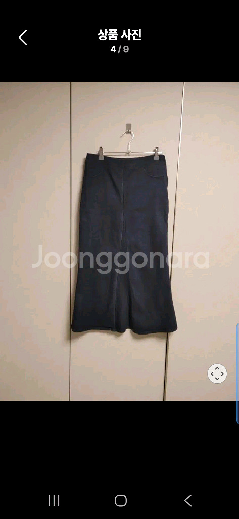타임 데님스커트,진청--0