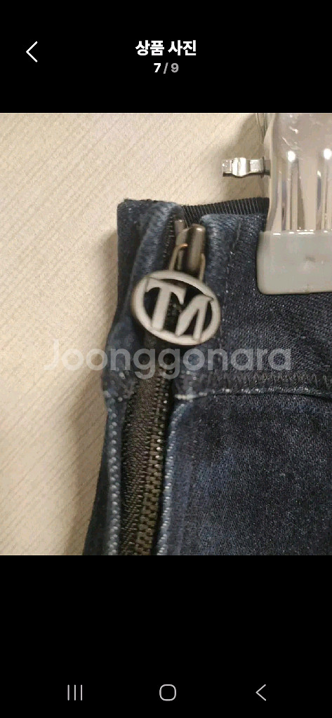 타임 데님스커트,진청--3