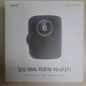 알로 EMS 저주파 마사지기