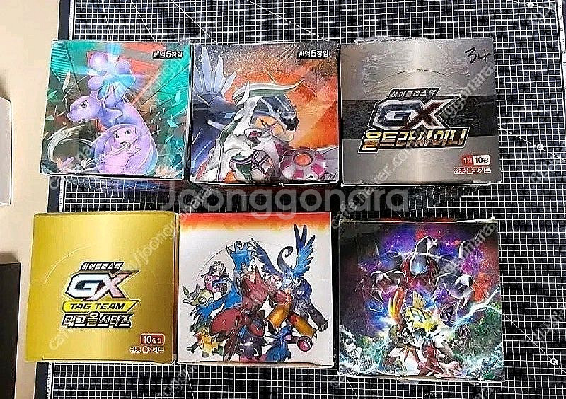 포켓몬카드 빈박스/썬앤문 박스,vmax클라이맥스,기타--2