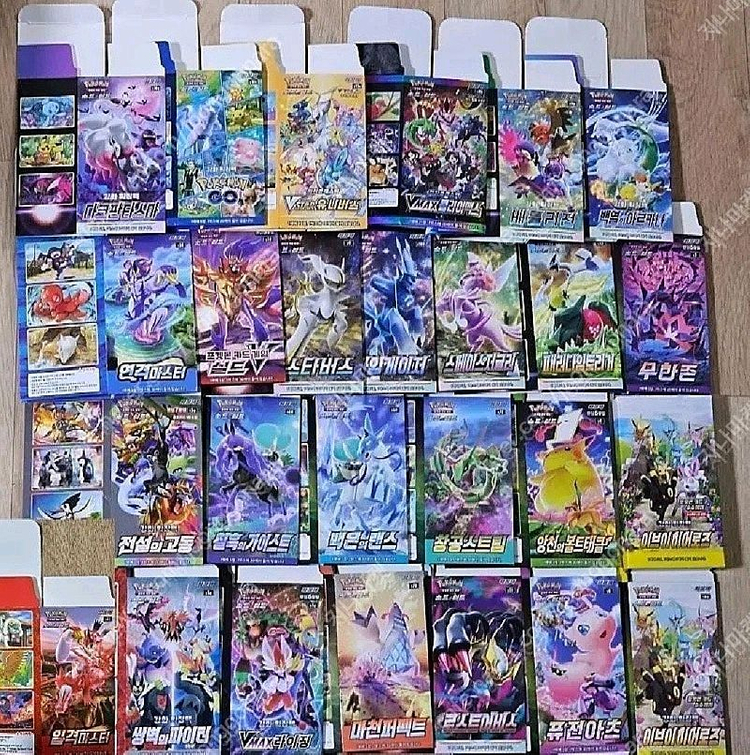 포켓몬카드 빈박스/썬앤문 박스,vmax클라이맥스,기타 이미지