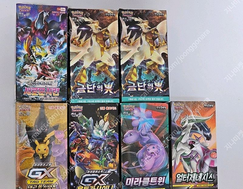 포켓몬카드 빈박스/썬앤문 박스,vmax클라이맥스,기타 이미지
