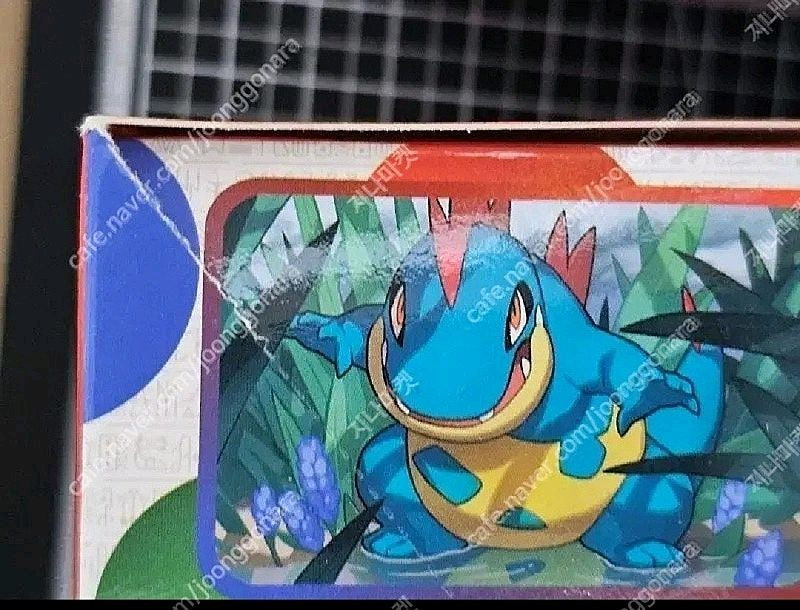 포켓몬카드 빈박스/썬앤문 박스,vmax클라이맥스,기타 이미지